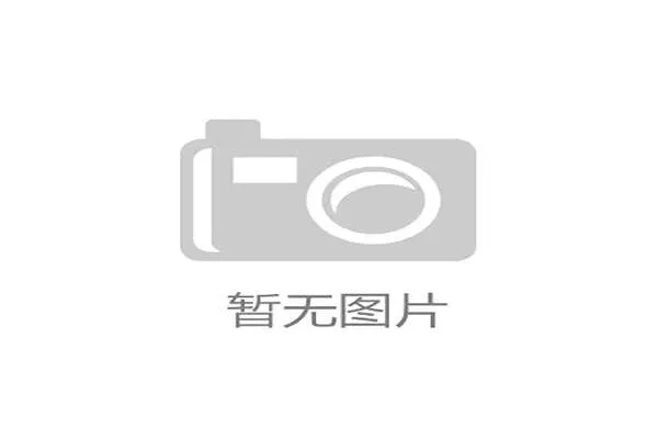 1930年世界杯英格兰队缺席之谜